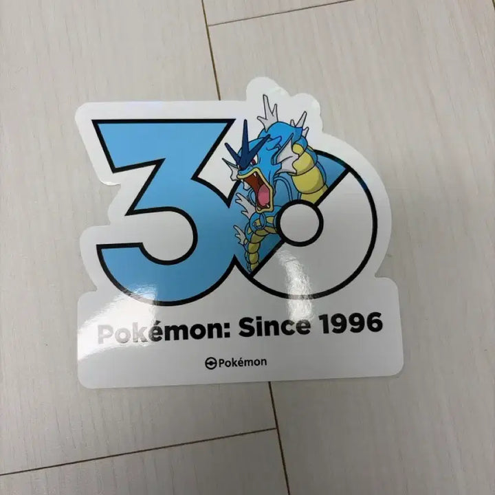 [BUNJANG] Pokemon 30th Anniversary Gyarados Sticker / 포켓몬 30주년 갸라도스 스티커