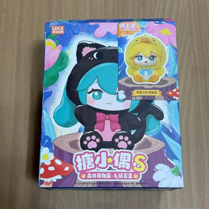 [BUNJANG] LDCX Hatsune Miku Forest Animal Plush - Pyon Pyon Kagamine Len / LDCX 하츠네 미쿠 숲속의 동물 포레스트 인형 병아리 카가미네 렌