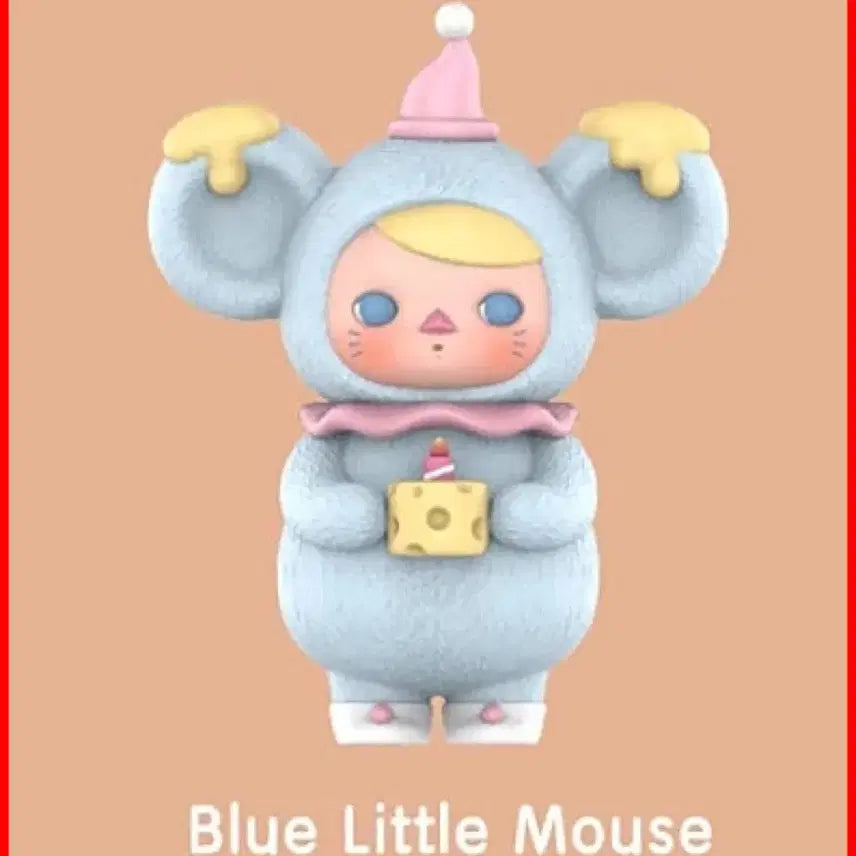 [BUNJANG] Pop Mart Pucky Little Mouse Series Figures Bundle Set (2 Types) / 팝마트 푸키 신년 리틀 마우스 시리즈 피규어 2종 일괄 판매합니다