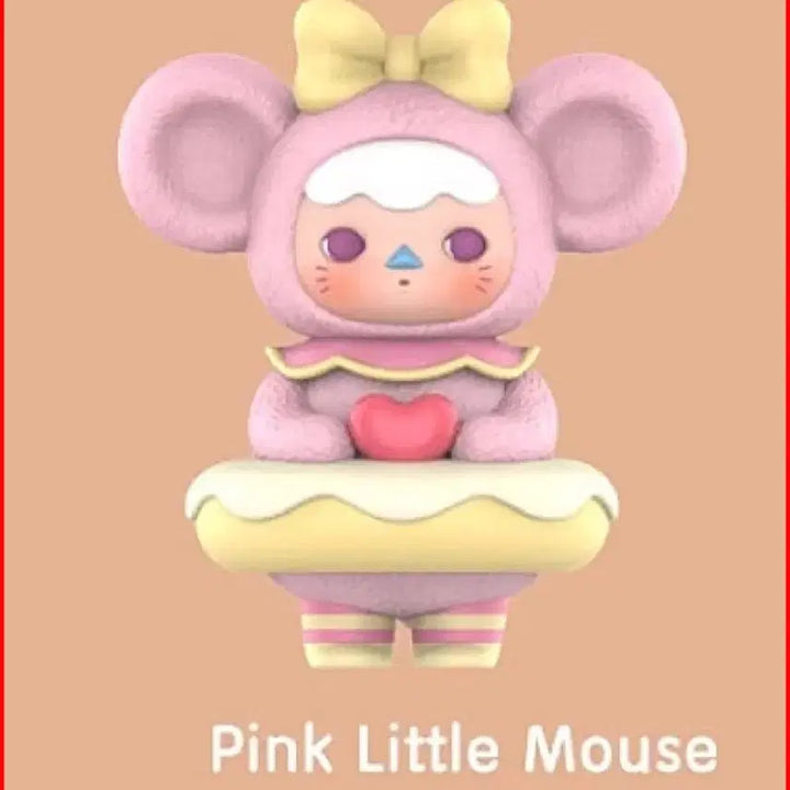 [BUNJANG] Pop Mart Pucky Little Mouse Series Figurines (2 Types Bundle Set) / 팝마트 푸키 신년 리틀 마우스 시리즈 피규어 2종 일괄 판매합니다