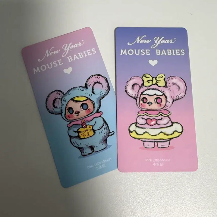 [BUNJANG] Pop Mart Pucky Little Mouse Series Figurines (2 Types Bundle Set) / 팝마트 푸키 신년 리틀 마우스 시리즈 피규어 2종 일괄 판매합니다