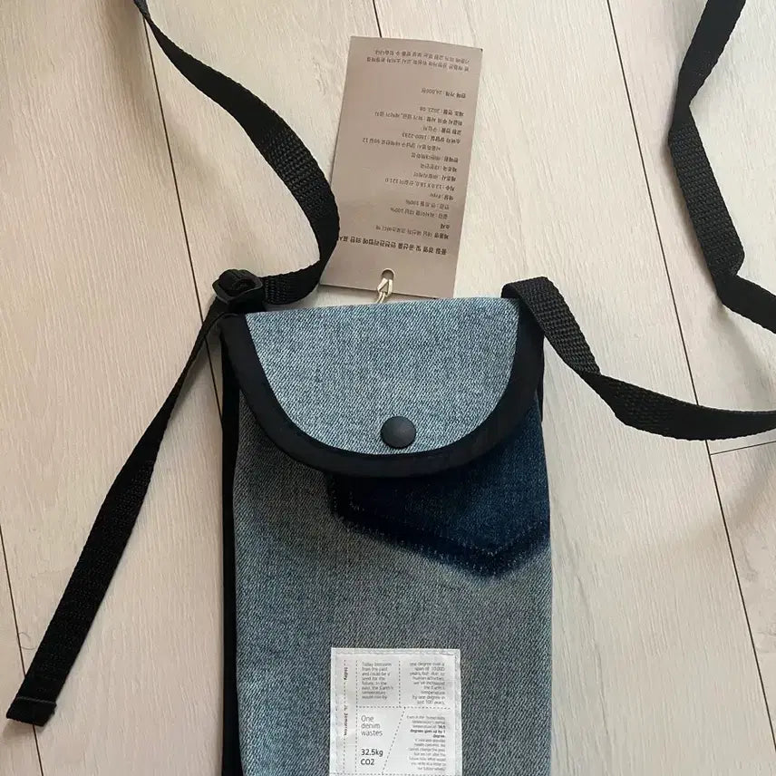 [BUNJANG] Denim Messenger Crossbody Bag / 데님 메신저 크로스바디 백