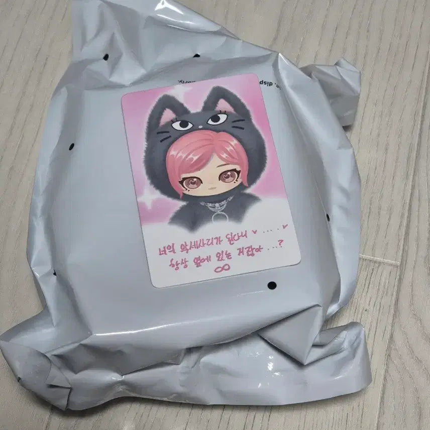[BUNJANG] Aespa Popmart Giselle Figure / 에스파 팝마트 지젤 판매