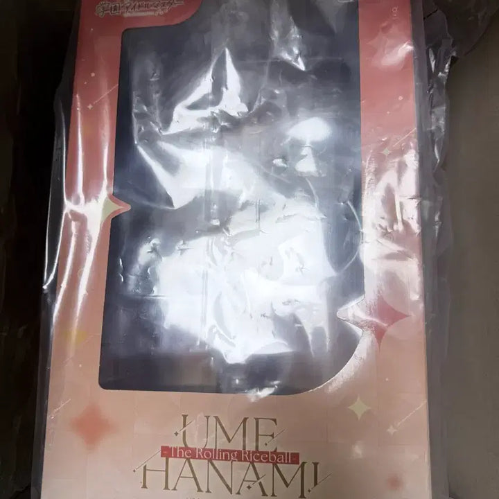 [BUNJANG] Kotobukiya Hanami Ume PVC Figure (Sealed) / 미개봉 코토부키야 하나미 우메 피규어
