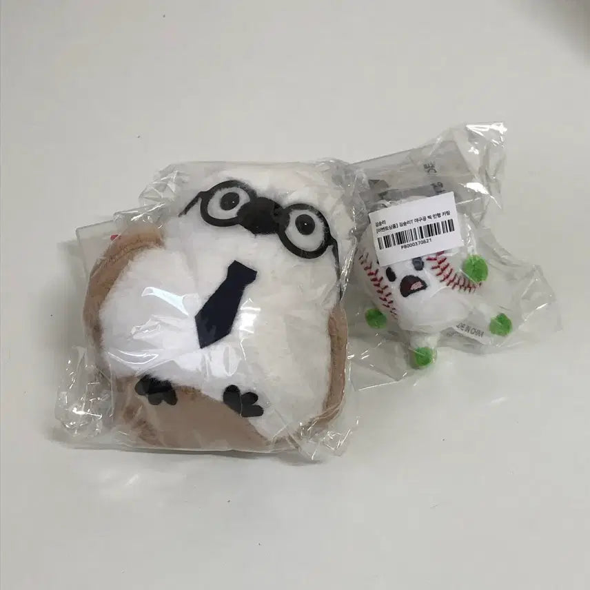 [BUNJANG] Kim Seungri Big Doll Keychain (Baseball / Baepsae Bundle Set) / 미개봉 김승리 빅 인형 키링 (야구공/뱁새 일괄)