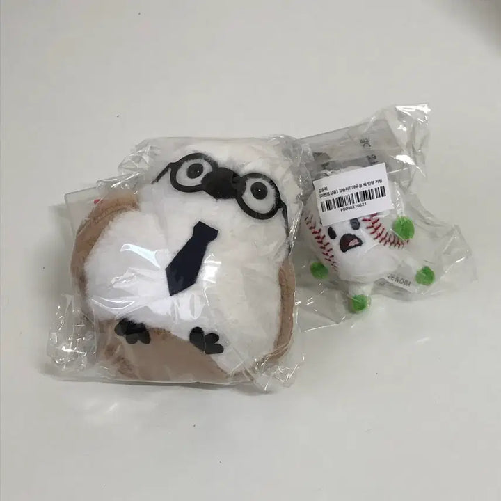 [BUNJANG] Kim Seungri Big Doll Keychain (Baseball / Baepsae Bundle Set) / 미개봉 김승리 빅 인형 키링 (야구공/뱁새 일괄)