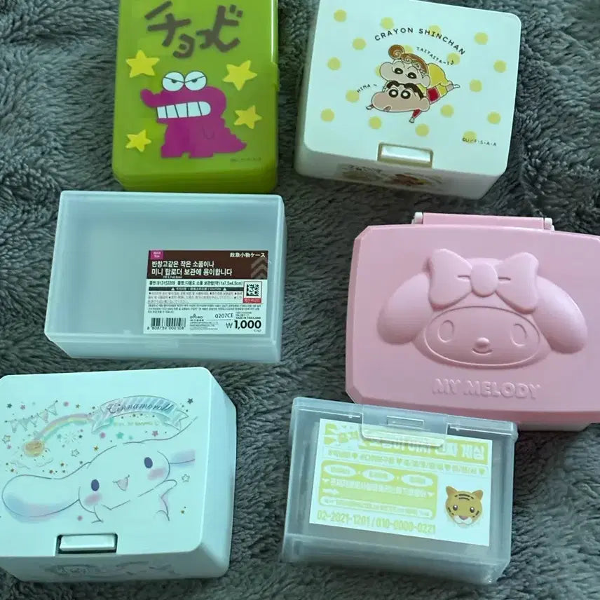 [SOLD OUT] 포장계 다이소 통 일괄로 팔아요