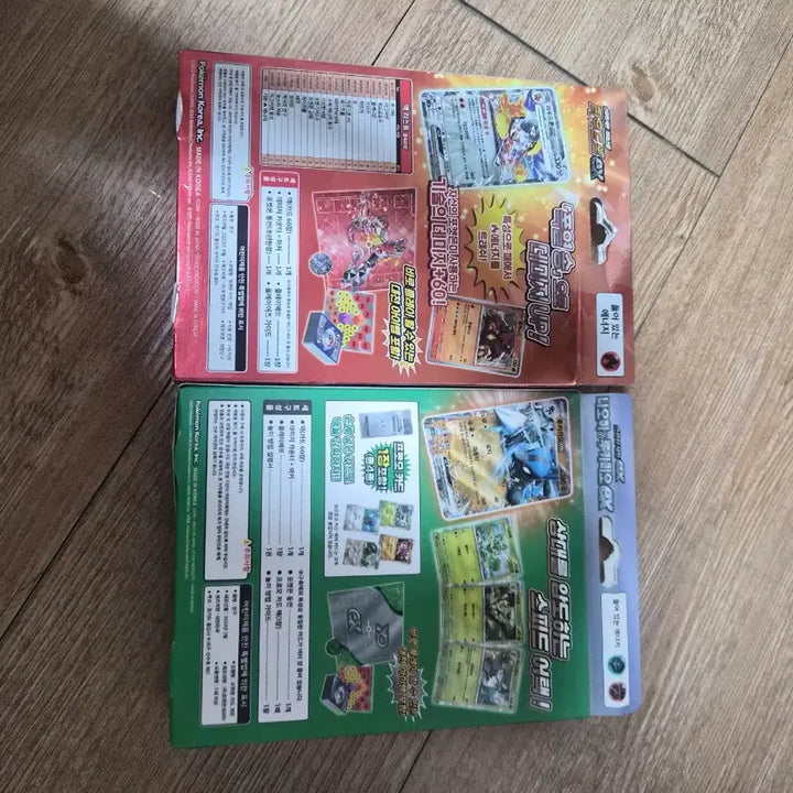 [BUNJANG] Pokémon Card Loudred ex, Naocha &amp; Lucario ex Starter Set / 포켓몬카드 라우드본 나오하 루카리오ex 스타터세트