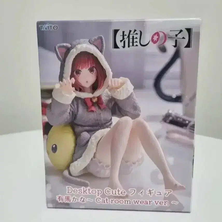 [BUNJANG] Taito Oshi no Ko Kana Arima Figure (Sealed) / [미개봉]타이토 데스크탑 최애의 아이 아리마 카나 피규어
