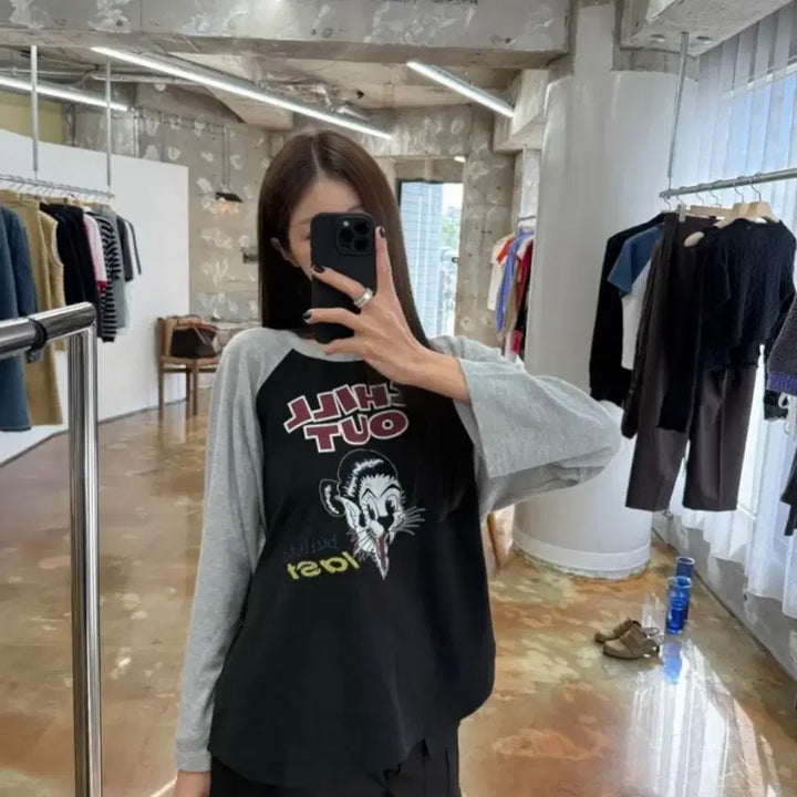 [BUNJANG] Outfit Arude Love Code U Premium Line Top / 아웃핏 아루드 러브코드유