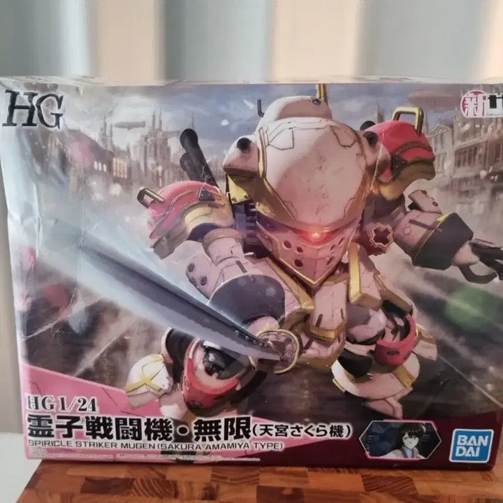 [BUNJANG] Bandai HG Sakura Wars Mugen (Sakuramiya Amamiya) Model Kit / 반다이 HG 사쿠라 대전 무한 (아마미야 사쿠라)