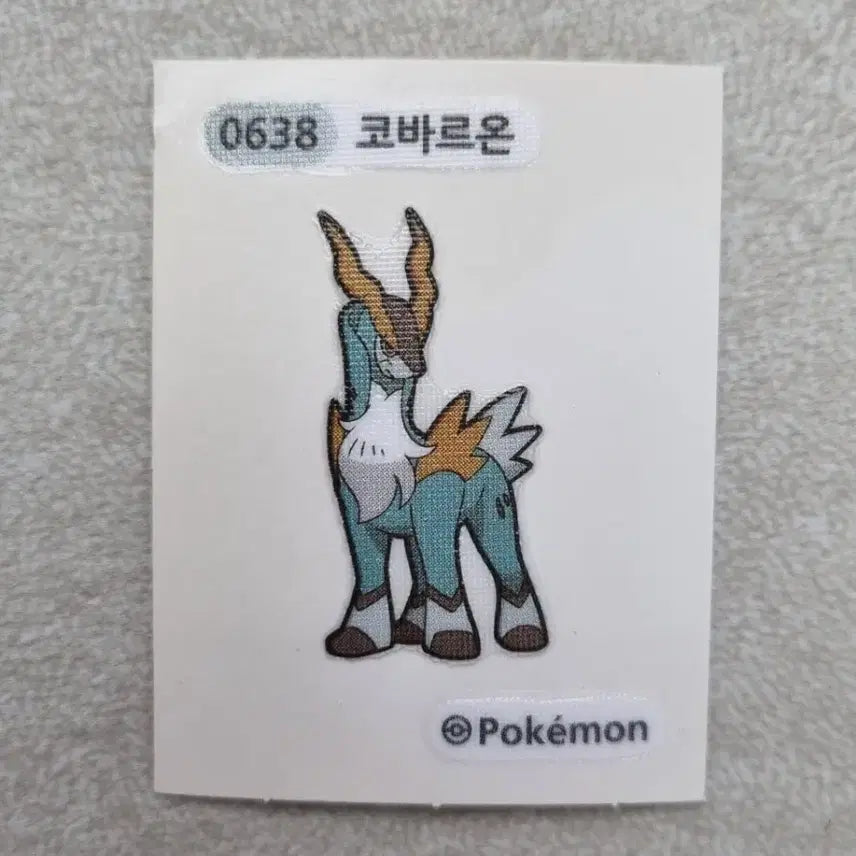 [BUNJANG] Cobalion Pokemon TCG Sticker / 코바르온 띠부씰