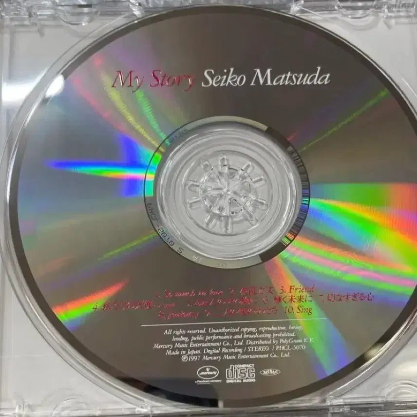 [BUNJANG] Seiko Matsuda My Story CD / 마츠다 세이코 / My Story CD