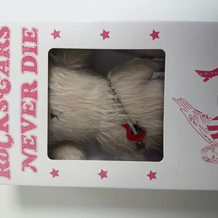 [BUNJANG] Glossy Sheep Plush Doll / Glossy인형