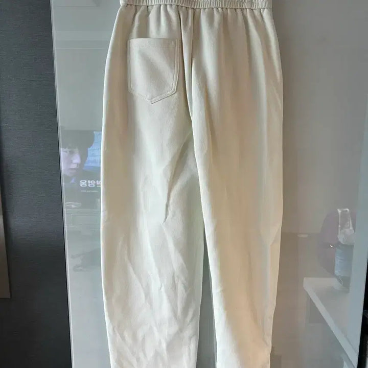 [BUNJANG] Ivory Wide Banding Pants / (미착용) 아이보리 와이드 밴딩 팬츠 판매합니다.