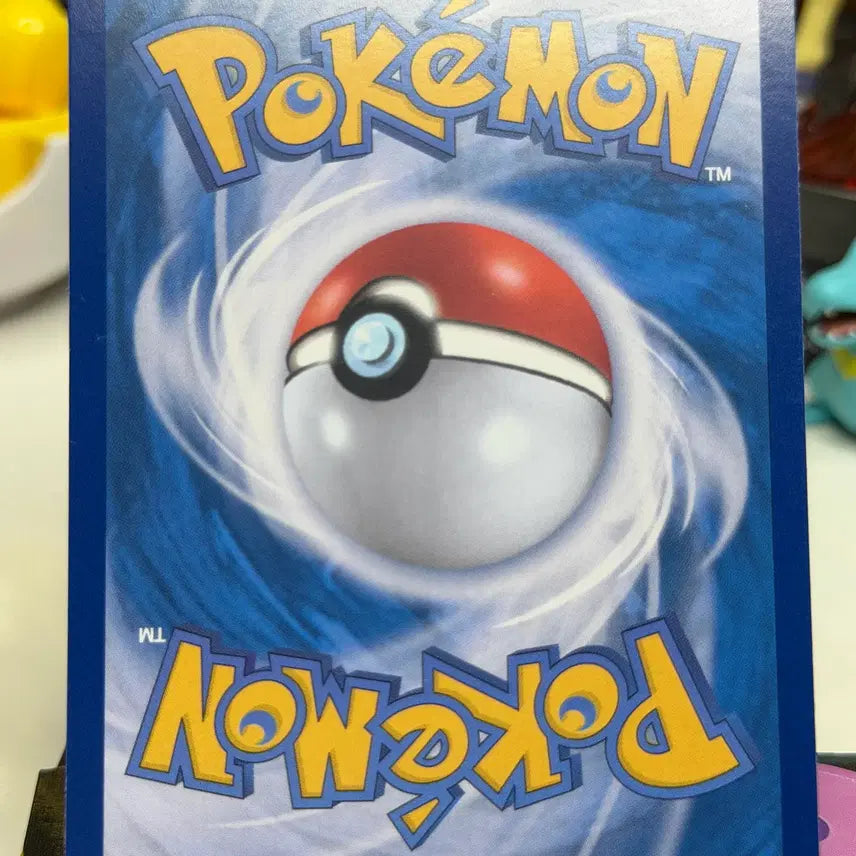 [BUNJANG] Pikachu (Mon-ball Hologram) SV2a 026/165 / 라이츄 sv2a 026/165 몬스터볼 홀로그램