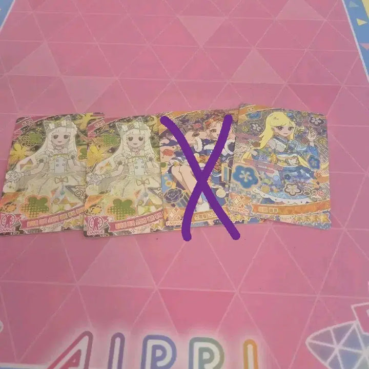 [BUNJANG] AIFREE Card Bundle Set / 아이프리 카드 교환,판매