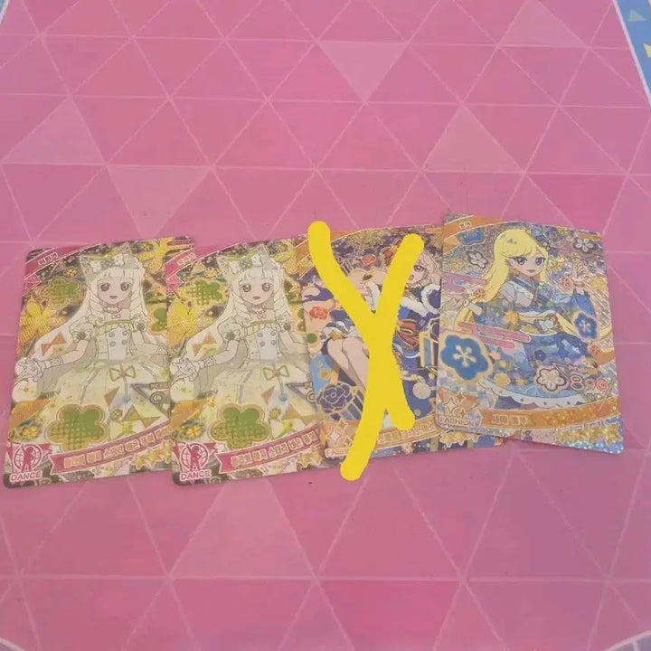 [BUNJANG] AIFREE Card Bundle Set / 아이프리 카드 교환,판매