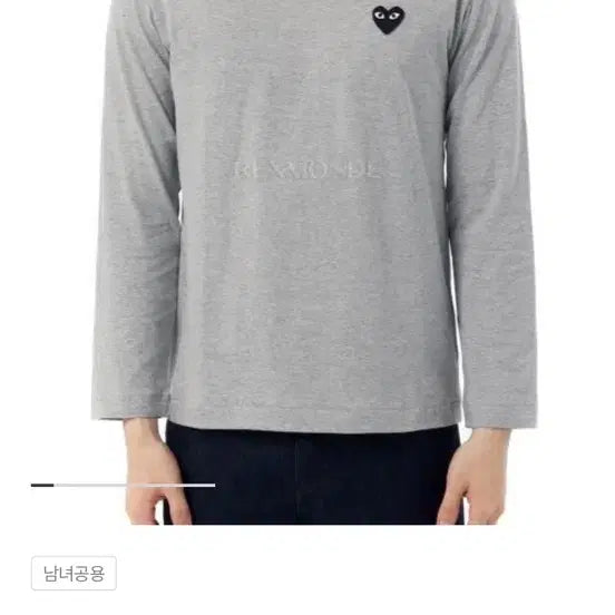[BUNJANG] Comme des Garçons Black Heart Appliqué Long Sleeve T-Shirt / 꼼데가르송 블랙하트 와펜 긴팔티, 블랙와펜 롱 슬리브