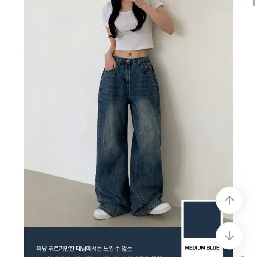 [BUNJANG] Avely Side Pin Tuck Wide Denim Pants (Short, S) / 에이블리 솔리 옆핀턱 와이드 데님 팬츠 중청 숏 S