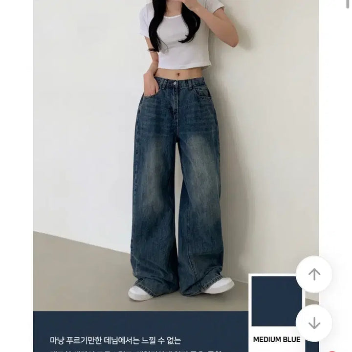 [BUNJANG] Avely Side Pin Tuck Wide Denim Pants (Short, S) / 에이블리 솔리 옆핀턱 와이드 데님 팬츠 중청 숏 S