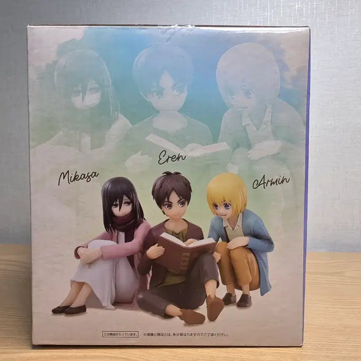 [BUNJANG] Attack on Titan Ichiban Kuji A Prize Eren, Mikasa, Armin Figure / 진격의거인 ~땅울림 제일복권 A상 에렌, 미카사, 아르민 피규어