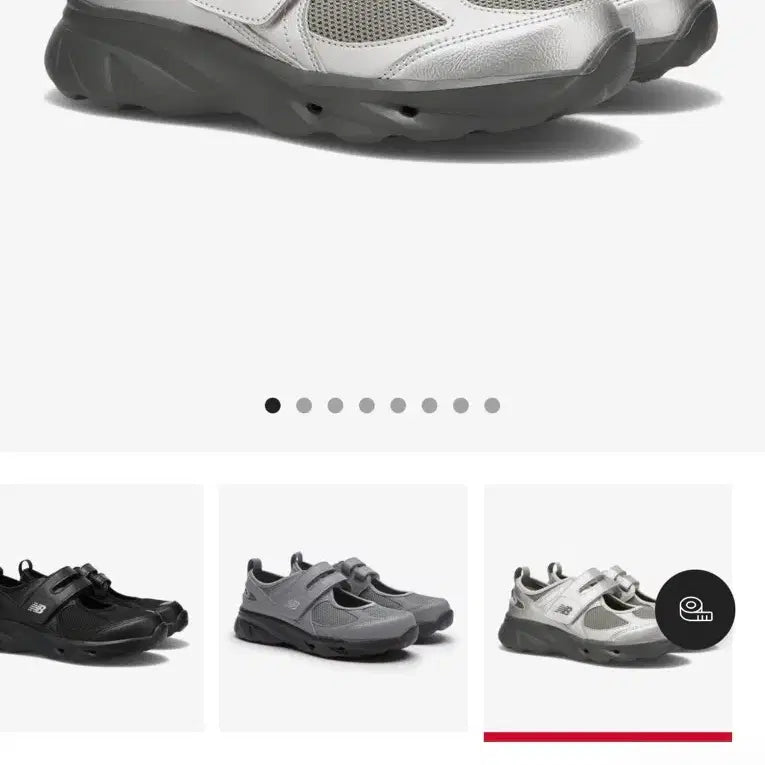 [BUNJANG] New Balance Breeze SD2202SG2 Silver 230 / 뉴발란스 SD2202SG2 브리즈 실버 230