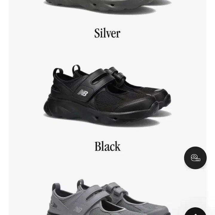 [BUNJANG] New Balance Breeze SD2202SG2 Silver 230 / 뉴발란스 SD2202SG2 브리즈 실버 230