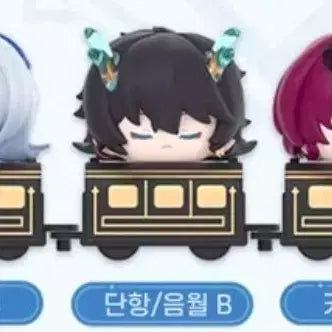 [BUNJANG] Honkai: Star Rail Jenga Mini Figure Dan Heng/Blade (Ver. B) / 붕괴 스타레일 젠가 미니 피규어 [단항/음월B]