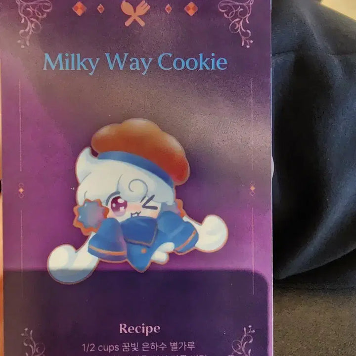 [BUNJANG] Cookie Run: Kingdom Cookie &amp; More Recipe Card / 쿠키런 킹덤 쿠키앤모어 레시피 카드 양도