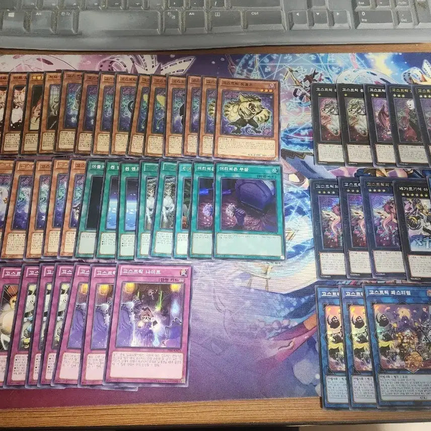 [BUNJANG] Yu-Gi-Oh! Ghostrick Deck / 유희왕 고스트릭 덱 팝니다