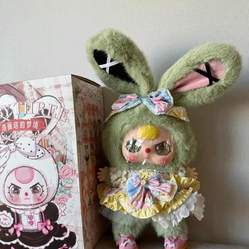 [BUNJANG] Babythree Lolita 400% Doll / 베이비쓰리 로리타 400% 인형 이쁜눈 물눈 새제품