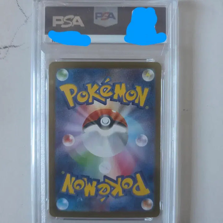[BUNJANG] Pokemon N&