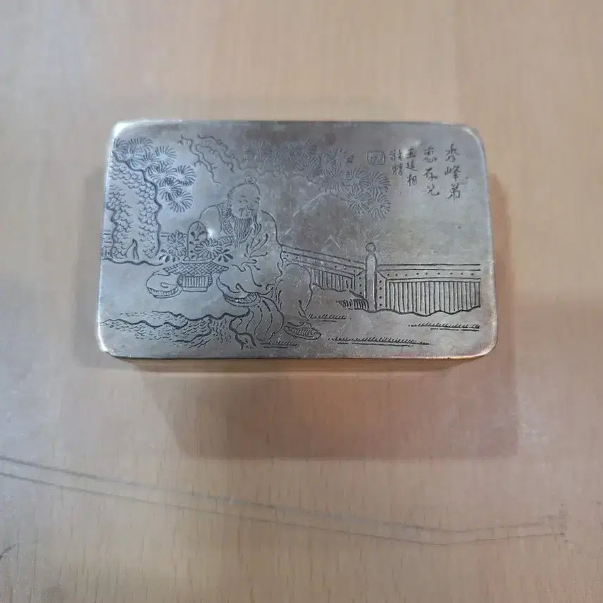 [BUNJANG] Antique Silver Engraved Box / 동합