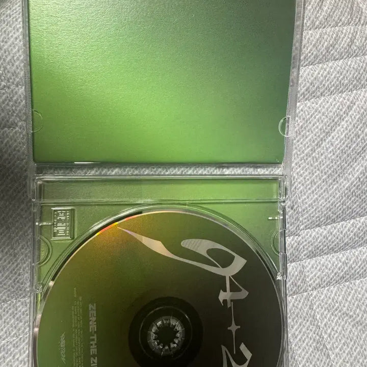 [BUNJANG] Korean Hip-Hop CDs Bundle Set / 급처) 국힙 CD 일괄 판매합니다(가격타협가능)