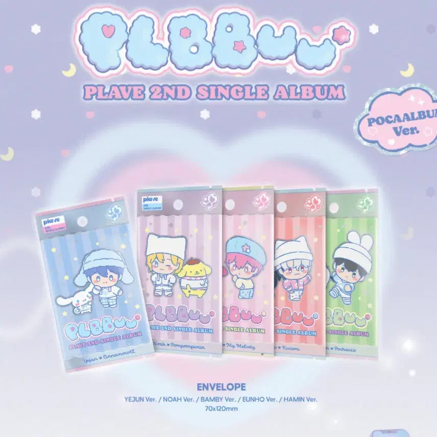 [BUNJANG] PLAVE Bbu (Photocard Album - Sealed) / 풀레이브 뿌 (포카앨범 - 미개봉)