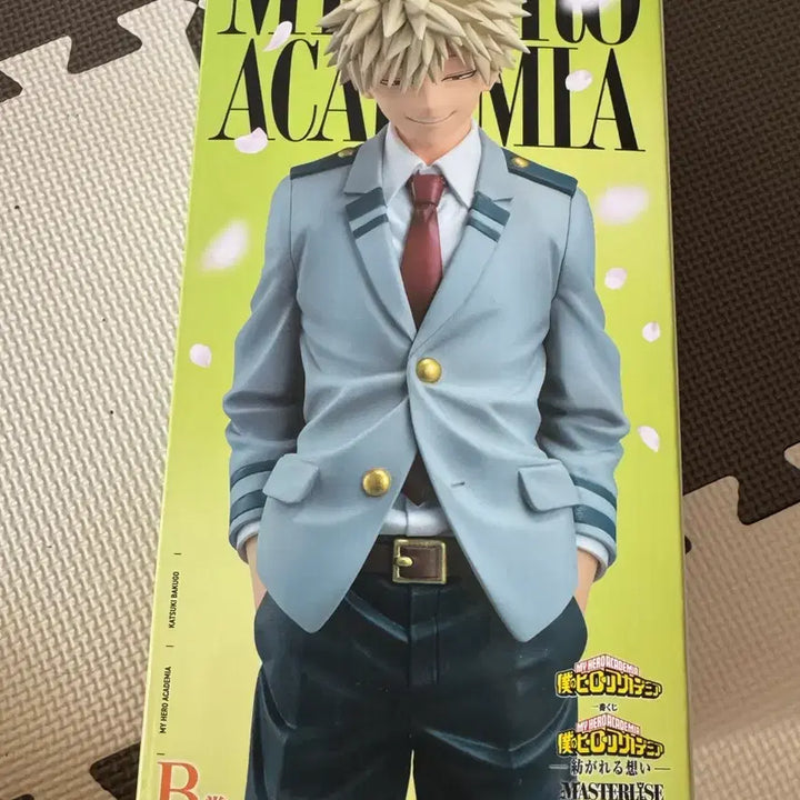 [BUNJANG] My Hero Academia Katsuki Bakugo B Prize Figure / 히로아카 나히아 바쿠고 B상