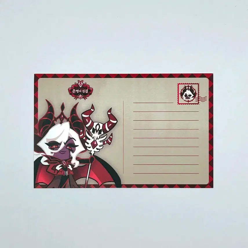 [BUNJANG] Cookie Run: Kingdom Dark Enchantress Cookie 5th Anniversary Limited Edition Paper Bag and Postcard Set / 오로지 어둠마녀 쿠키런 킹덤 5주년 한정 어둠마녀 쿠키 어마