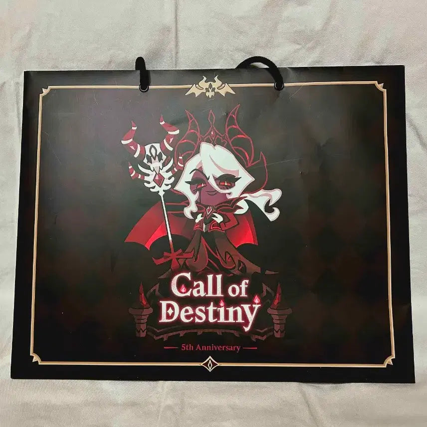 [BUNJANG] Cookie Run: Kingdom Dark Enchantress Cookie 5th Anniversary Limited Edition Paper Bag and Postcard Set / 오로지 어둠마녀 쿠키런 킹덤 5주년 한정 어둠마녀 쿠키 어마