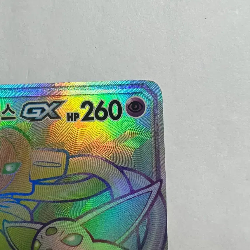 [BUNJANG] Pokemon Card Eevee &amp; Deoxys GX HR / 포켓몬카드ㅣ에브이&amp;테오키스 GX HR