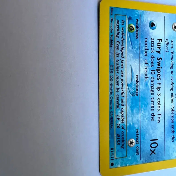 [BUNJANG] Pokemon Initial Lapras Card (Rare English Version) / (희귀 영문판) 포켓몬, 포켓몬스터 초기 리아코 카드