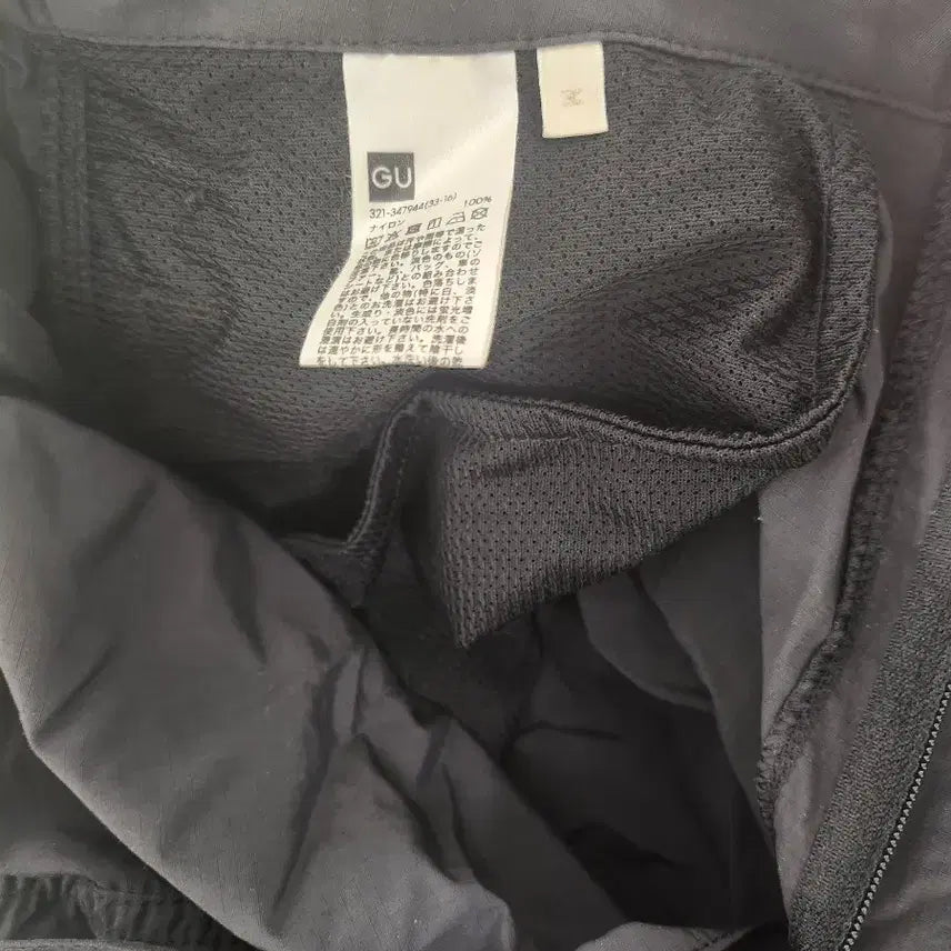 [BUNJANG] GU Parachute Nylon Pants, Size M / GU 파라슈트 나일론 팬츠 M사이즈