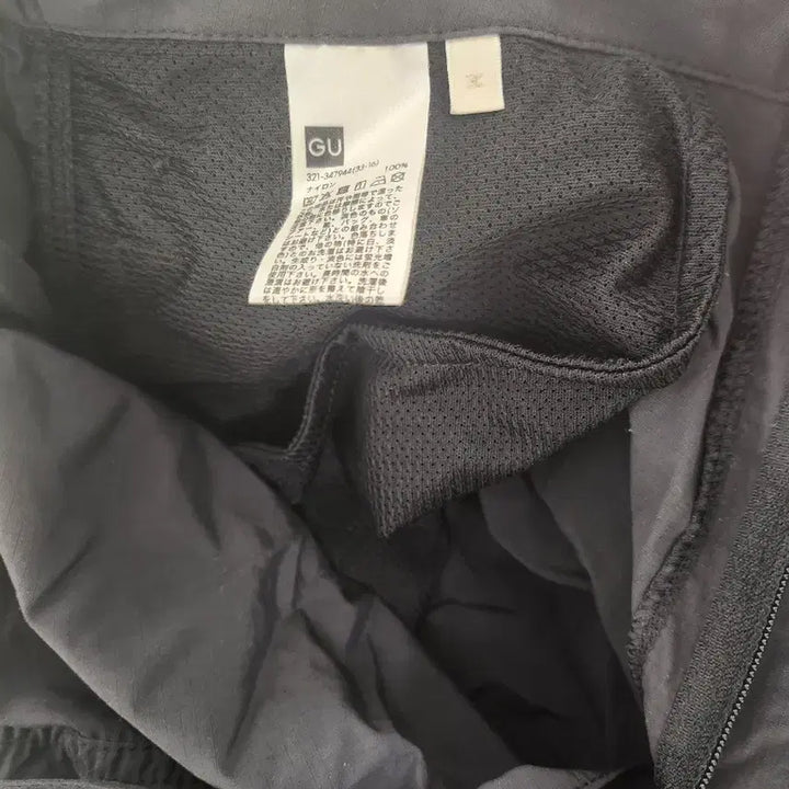 [BUNJANG] GU Parachute Nylon Pants, Size M / GU 파라슈트 나일론 팬츠 M사이즈