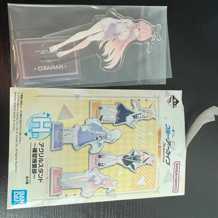 [BUNJANG] Blue Archive Ichiban Kuji Vol. 3 Hanako Acrylic Stand / 블루아카이브 이치방쿠지 vol.3 하나코 아크릴