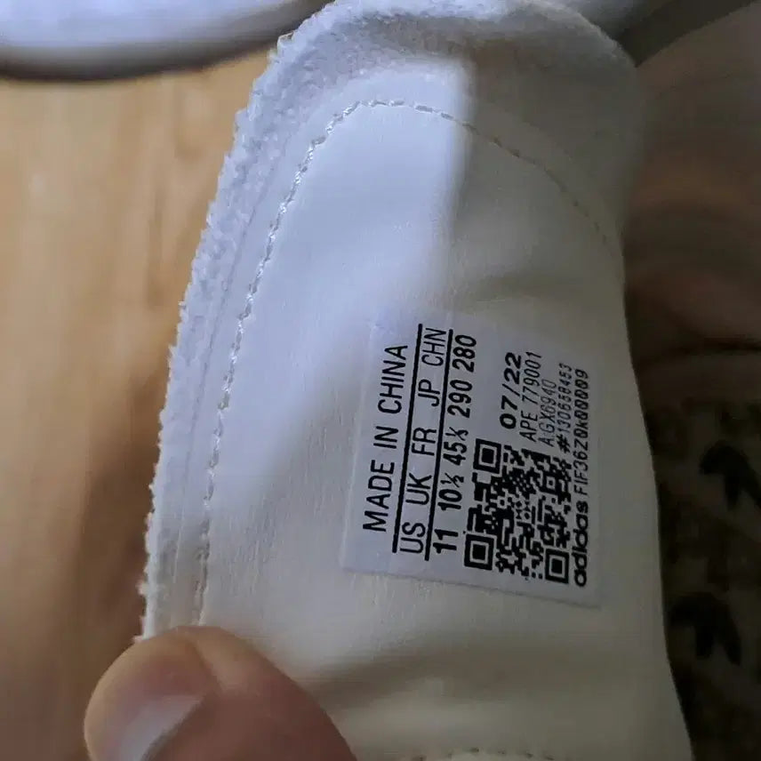 [BUNJANG] Adidas Tobacco Gruen Cream White / 아디다스 토바코 그루엔 크림화이트