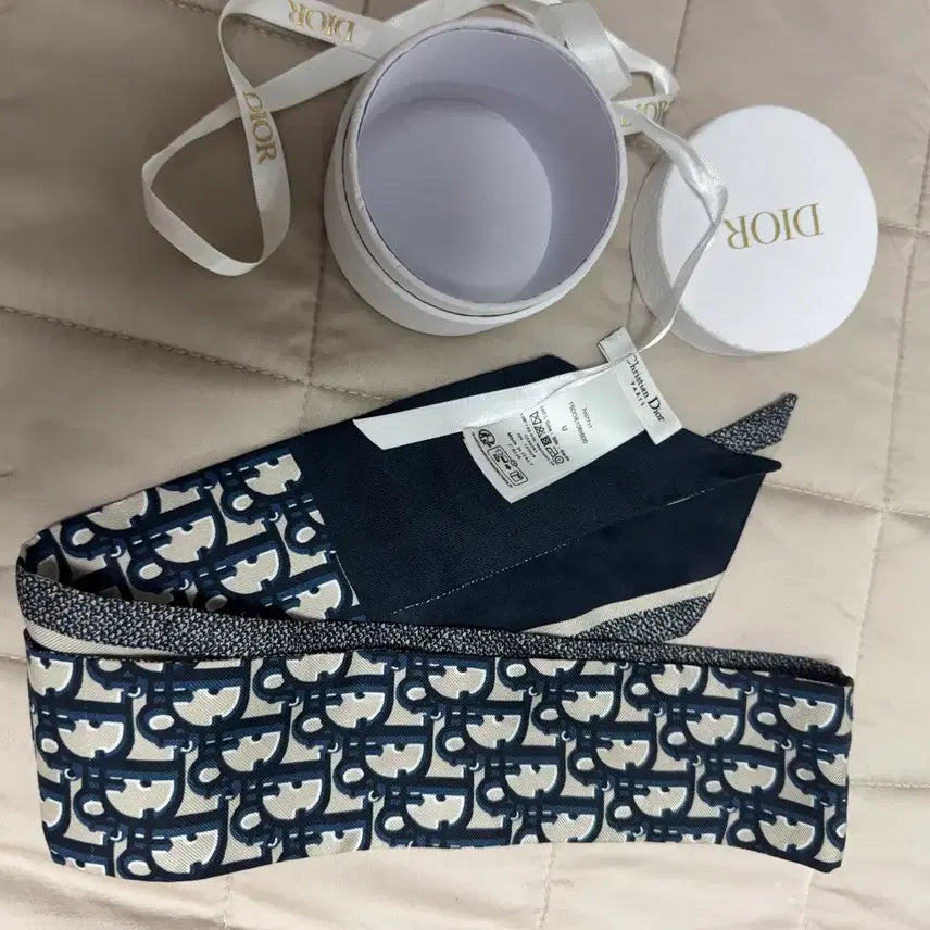 [BUNJANG] Dior Oblique Mitzah Navy / 디올 오블리크 미차 네이비