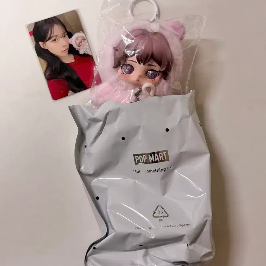 [SOLD OUT] 에스파 팝마트 윈터 시크릿 단순 개봉품
