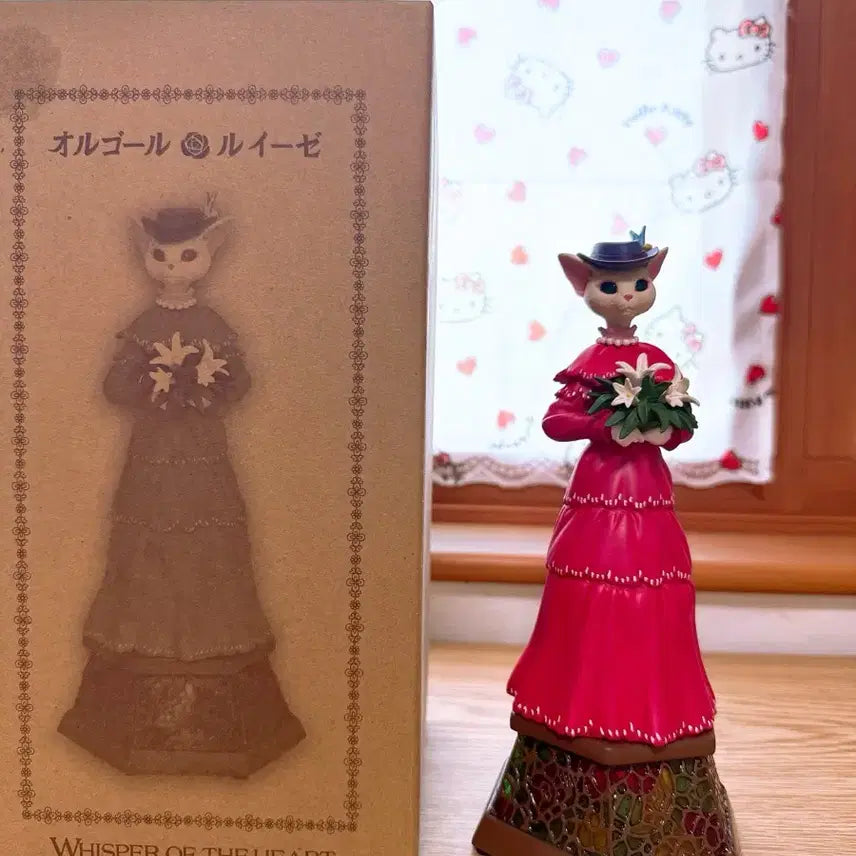 [BUNJANG] Studio Ghibli Whisper of the Heart Louise Music Box / 지브리 귀를기울이면 루이제 오르골