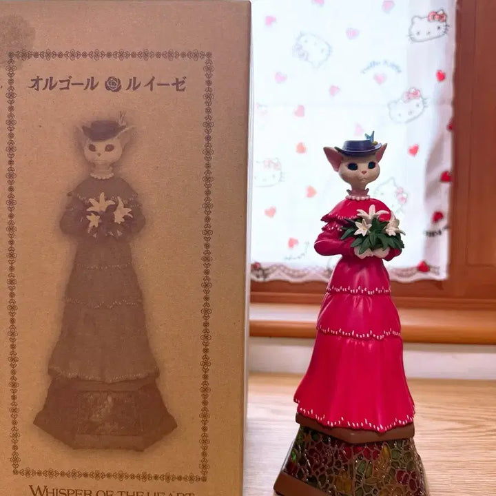 [BUNJANG] Studio Ghibli Whisper of the Heart Louise Music Box / 지브리 귀를기울이면 루이제 오르골