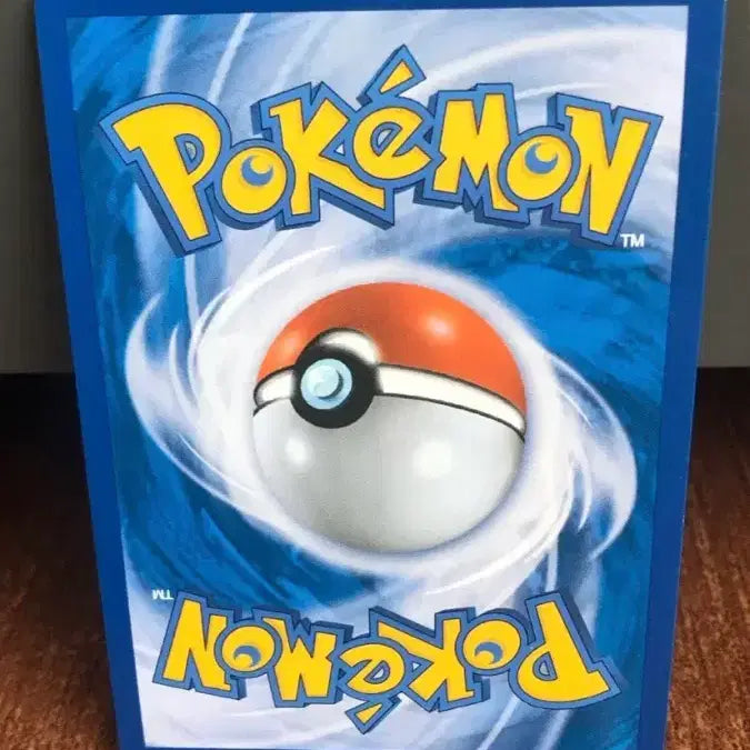 [BUNJANG] Pokemon Card Emboar GX HR + SR Bundle / 포켓몬카드 음번 GX HR + SR 일괄판매